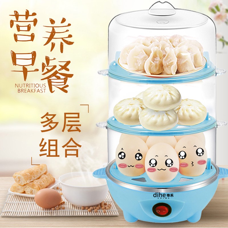 宝宝早餐机电蒸锅三层定时加厚1-2枚煮蛋器蒸蛋器自动断电家用|msdalam kategori peralatan dapur, telur rebus/telur - dari Buy2taobao.com untuk memberikan perkhidmatan ejen Taobao profesional membeli