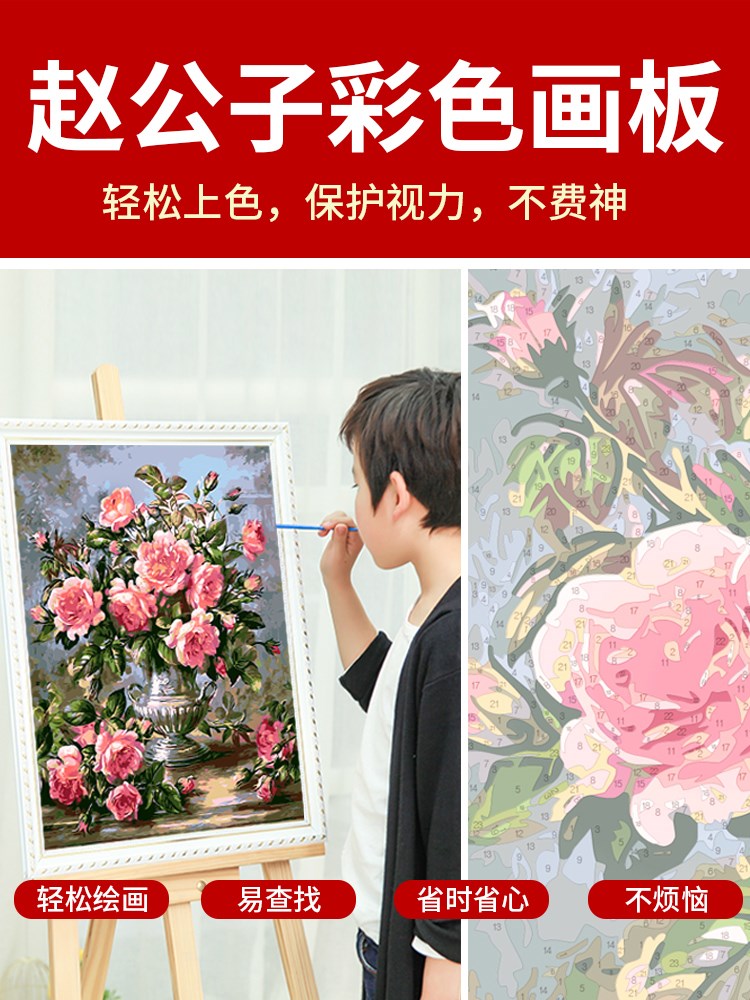 数字油画水墨山水客厅风景手绘diy装饰画填色手工油彩画秋染丽江|ruв категории Домашний быт, декоративная живопись, DIY/цифровой живописи - от Buy2taobao.com для оказания профессиональной услуги покупки агента Taobao