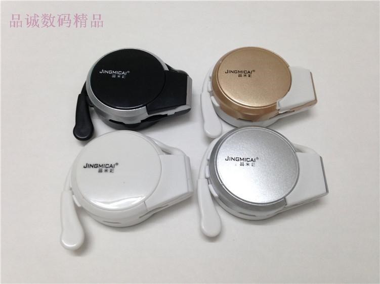 迷妳無線耳塞插卡mp3運動耳機跑步聽歌挂耳式播放器學生隨身聽在類目 影音電器, 耳機/耳麥中 - 來自Buy2taobao.com提供專業的淘寶代購服務