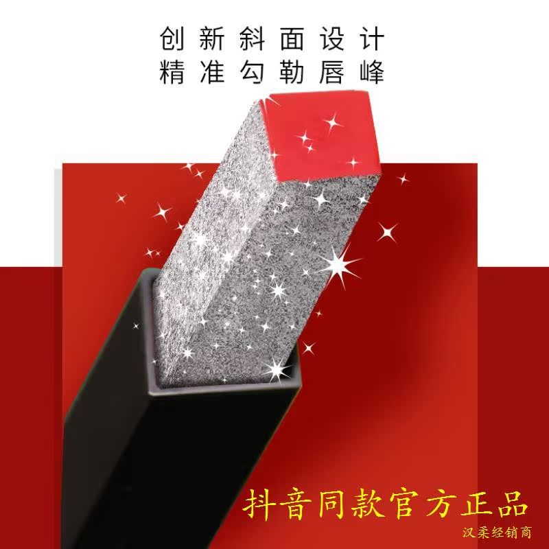 VIBELY鎏金丝绒小金条口红官方21细管哑光一套套盒18网红同款23|ruв категории Косметика, помада/помада - от Buy2taobao.com для оказания профессиональной услуги покупки агента Taobao
