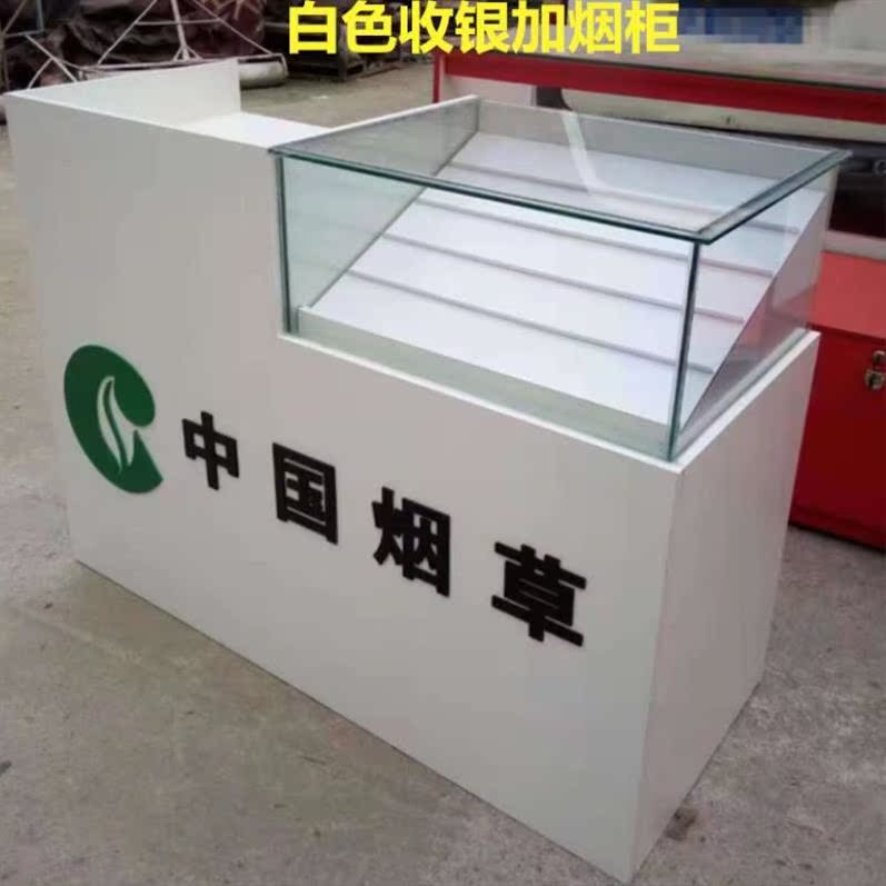 Showcase jewelry Swing sets Display cabinet supermarket Boutiques Alcohol and tobacco multi-function Smoke cabinet Display cabinetin the Business/Office Furniture , Shelf/Showcase , Supermarket shelves  category - from Buy2taobao.com to provide professional Taobao agent buy service