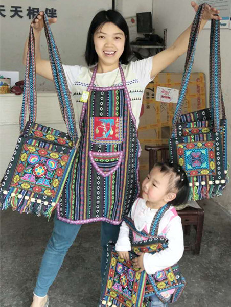 潮款西兰卡普 恩施特色 土家族特色 挎包包工艺品单肩包包带刺绣|ruв категории Ручная работа, национальных меньшинств, в особенности ремесла, туцзя - от Buy2taobao.com для оказания профессиональной услуги покупки агента Taobao