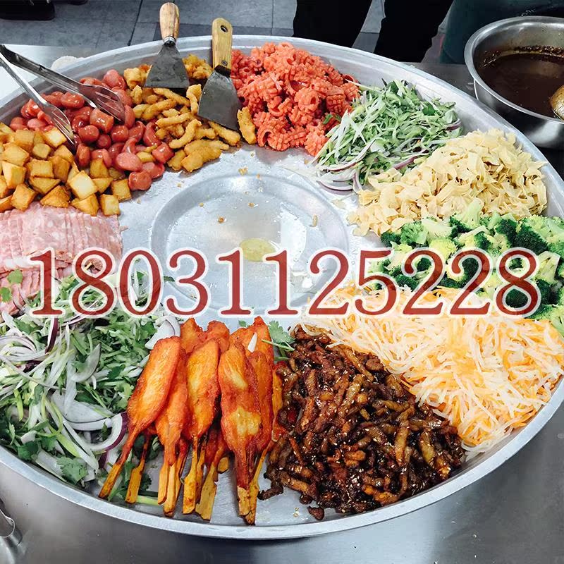 pocket Cloth bag Dedicated Gas snack Business Machines mould Sauces technologyin the Kitchen/Cooking utensils , Cooking utensils , Cookware/Pot/Kettle , Frying Pan/Saucepan category - from Buy2taobao.com to provide professional Taobao agent buy service