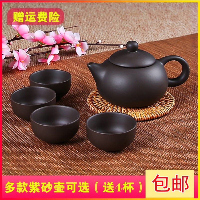dark-red enameled pottery teapot Tea children suit decorate filter teapot ceramics trumpet Cinnabar Hand Retro Decoration teacupin the Tableware , Tea set , Teapot category - from Buy2taobao.com to provide professional Taobao agent buy service