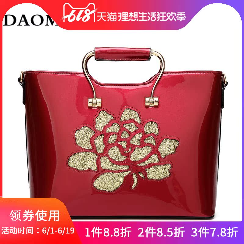 DAOMAN Women's Bags 2018 new pattern European and American style Simplicity Handbag clutch bag JJ816in the Leather/Lady bags/Men's bag, Document bag category - from Buy2taobao.com to provide professional Taobao agent buy service