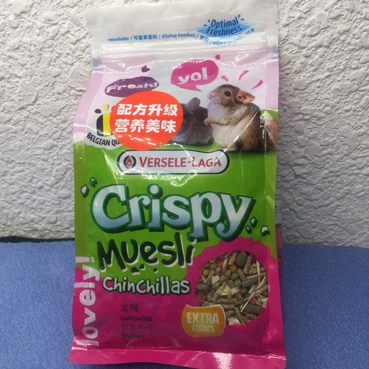 龙猫粮包邮 龙猫粮食多省 包邮 比利时龙猫粮 主粮 凡赛尔龙猫粮|ruв категории животное/Животное питание и принадлежностей, хомяк класса и других малых животное, корма/закуски - от Buy2taobao.com для оказания профессиональной услуги покупки агента Taobao
