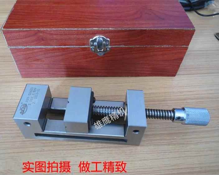 手动 不锈钢平口钳 磨床快动精密批士2寸2.5寸3寸4寸线切割夹具|msdalam kategori perkakasan/alat, Alat-alat tangan, memegang Tools, Taiwan Vise - dari Buy2taobao.com untuk memberikan perkhidmatan ejen Taobao profesional membeli