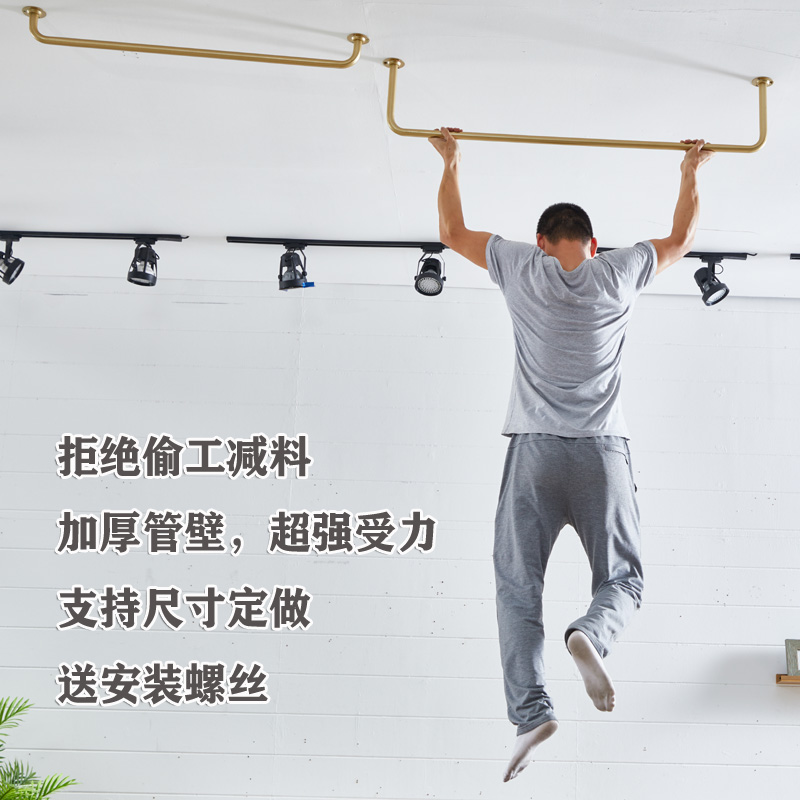 阳台加厚晾衣杆单杆式室内凉衣杆网红晒衣杆固定晾衣杆顶装挂衣杆|ruв категории получать отделка, прачечная/солнце/уход, бельевой род - от Buy2taobao.com для оказания профессиональной услуги покупки агента Taobao