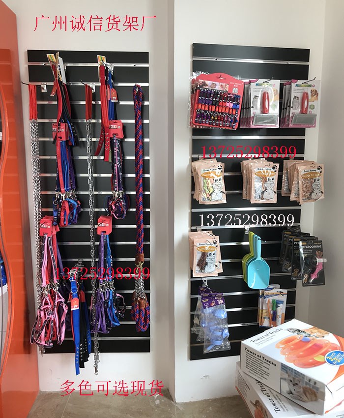 槽板精品展櫃手機配件貨架寵物店牽引繩鏈子用懸挂牆拆裝在類目 商業/辦公傢俱, 貨架/展櫃, 精品展櫃/陳列櫃中 - 來自Buy2taobao.com提供專業的淘寶代購服務