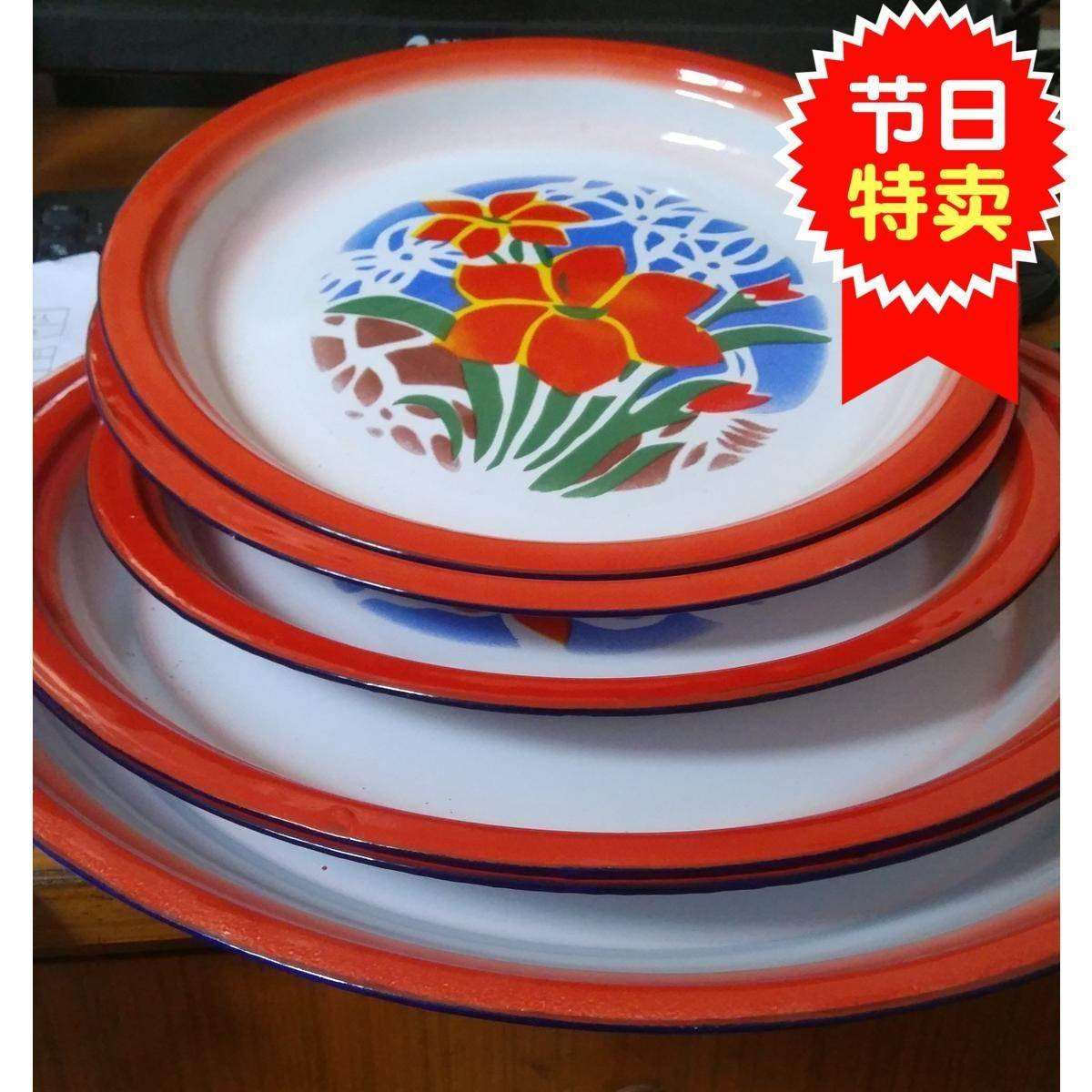 怀旧老式搪瓷圆形家用茶盘子大盘专用托盘金属铁盘餐具瓷盘新。在类目 餐饮具, 茶具, 茶盘中 - 来自Buy2taobao.com提供专业的淘宝代购服务