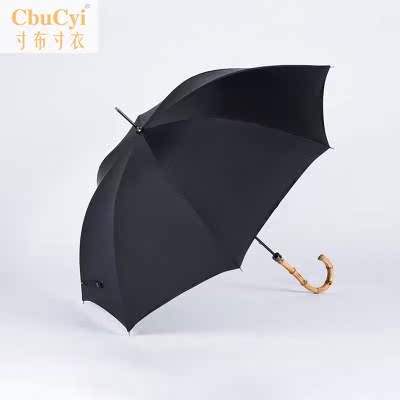 Samantha customized Steel pipe Malacca Rattan Bamboo Long handle Bamboo Umbrella men and women Business Umbrella England Umbrellain the Home Daily , Umbrella/Rain gear/Rain/Moistureproof , Umbrella category - from Buy2taobao.com to provide professional Taobao agent buy service