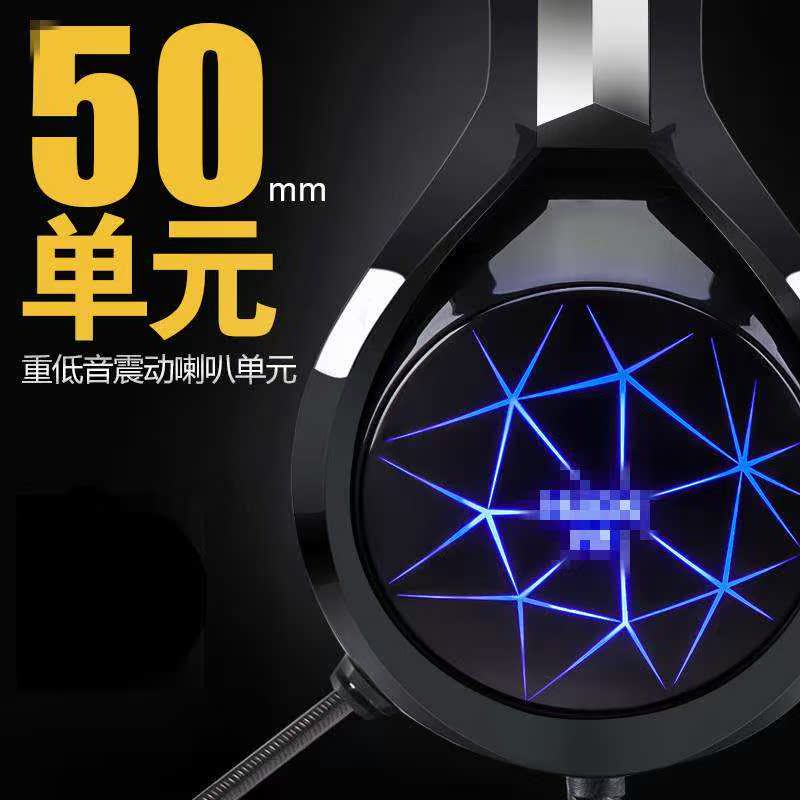 音质声辩有线全封闭隔音唱歌新款青少年自带女生续航游戏电竞耳机|ruв категории видео электрических приборов, наушники/наушники - от Buy2taobao.com для оказания профессиональной услуги покупки агента Taobao