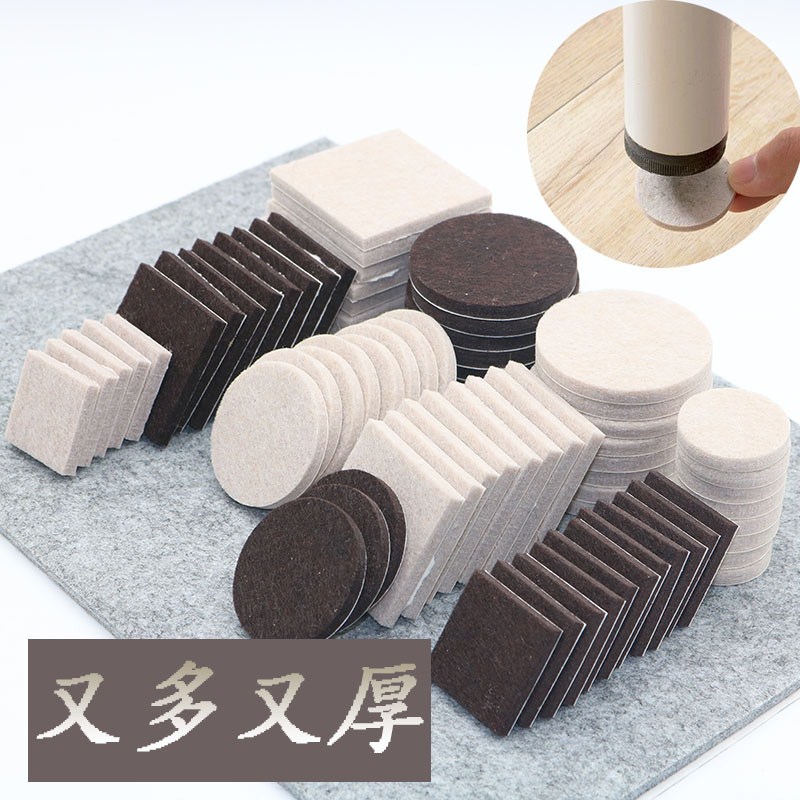 chair Forward door mat Zhuojiao Stool Foot of the bed Viscose Coffee table mat Single Stick thickening circular Protective padsin the Home Fabric , Table cloth , Tables and chairs Tips/Tables Ottomans category - from Buy2taobao.com to provide professional Taobao agent buy service