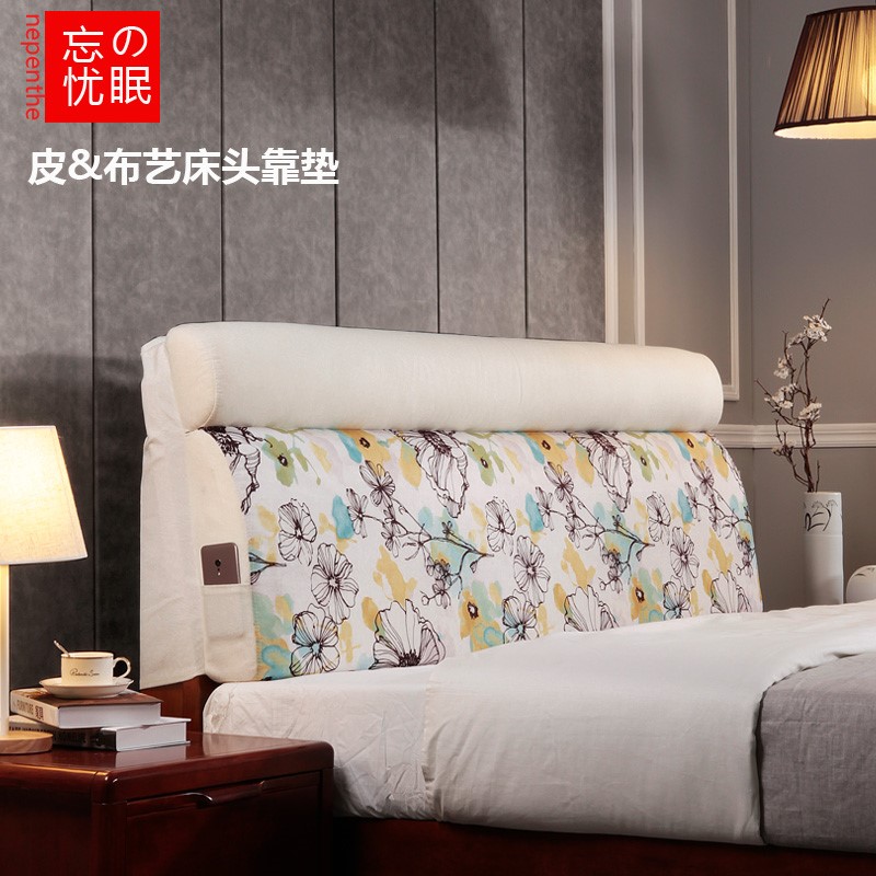 Soft pack bed Cushion Tatami Bedside backrest Pibu Wooden bed By package Bedside cover Washablein the Home Fabric , Pillow/Pillow category - from Buy2taobao.com to provide professional Taobao agent buy service
