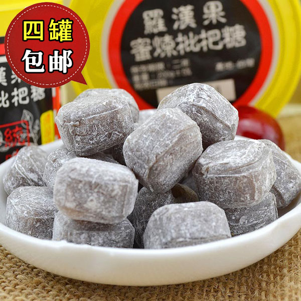 new goods Taiwan Imported Mangosteen Honey Lian Herbal Candy Kumquat Carambole Mint Cool Lozengesin the Snacks/Nuts/Specialty , Sweets and snacks/Jelly/Pudding , Candy category - from Buy2taobao.com to provide professional Taobao agent buy service