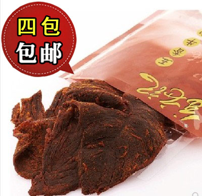 台灣進口金安記五香牛肉幹 原味 川味麻辣牛肉幹 黑胡椒牛肉120克在類目 零食/堅果/特產, 牛肉乾/豬肉脯/滷味零食, 牛肉類中 - 來自Buy2taobao.com提供專業的淘寶代購服務