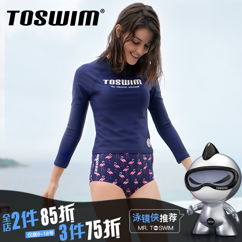 TOSWIM Long sleeve Fission Swimsuit hot spring Swimsuit conservative Cover the belly Show thin sexy girl the republic of korea 2018 new patternin the Sports/Yoga/Fitness/Fans supplies , Swim , Split swimsuit category - from Buy2taobao.com to provide professional Taobao agent buy service