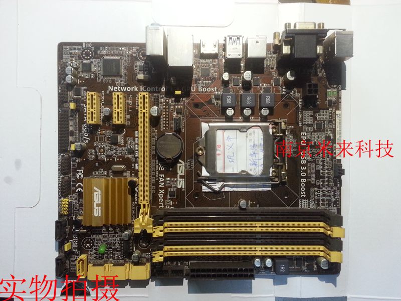 Asus/华硕 B85M-G全固态 B85电脑主板 1150针主板支持I3 i5 i7|msdalam kategori Perkakasan komputer/monitor/Komputer Zhou Bian, motherboard - dari Buy2taobao.com untuk memberikan perkhidmatan ejen Taobao profesional membeli