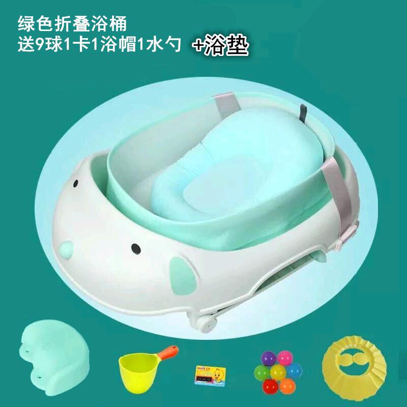 洗澡桶儿童可坐躺中大童沐浴盆家用小孩大0-12岁泡澡全身6冬天3|ruв категории подгузник/шампунь/вскармливать/тележка кроватью, ванна для ухода за кожей ребенка, ванна - от Buy2taobao.com для оказания профессиональной услуги покупки агента Taobao