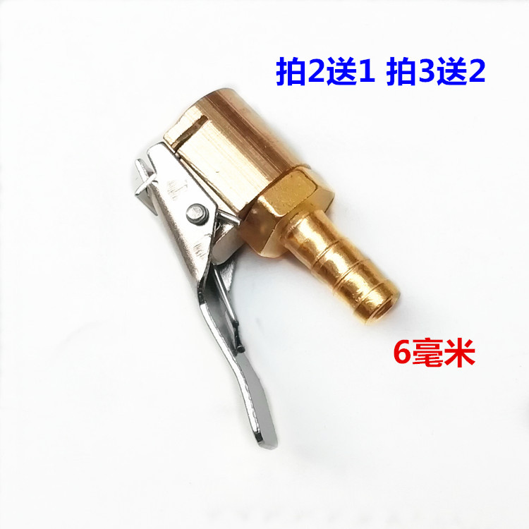 铜制轮胎充气夹头 汽车气压表打气嘴 胎压表夹气嘴 气门嘴充气管|msdalam kategori perkakasan/alat, Alat-alat tangan, alat Aftermarket penjagaan kereta, Alat membaiki tayar - dari Buy2taobao.com untuk memberikan perkhidmatan ejen Taobao profesional membeli