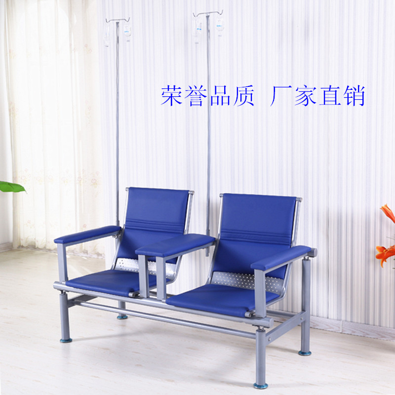 Manufactor Direct selling Drip chair Infusion chairs infusion Double infusion Hanging water Outpatient Department Hospitalin the Business/Office Furniture , Medical furniture , Infusion chairs category - from Buy2taobao.com to provide professional Taobao agent buy service