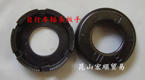 gift Drum Spoke wrench steel wire wrench Bicycle Steel bars wrenchin the Bike/Riding equipment/Parts and Accessories , Bicycle repair tools , More repair tool category - from Buy2taobao.com to provide professional Taobao agent buy service