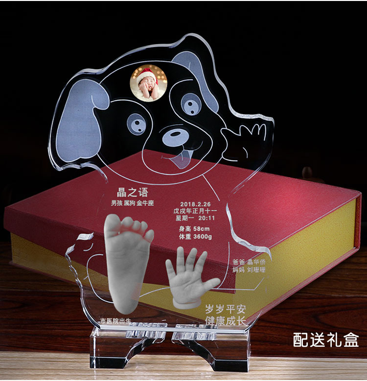 兒手印紀念品寶寶兒童嬰兒百天禮物手足印手足印手腳印新生兒嬰在類目 玩具/童車/益智/積木/模型, 寶寶紀念品/個性產品, 手腳印中 - 來自Buy2taobao.com提供專業的淘寶代購服務