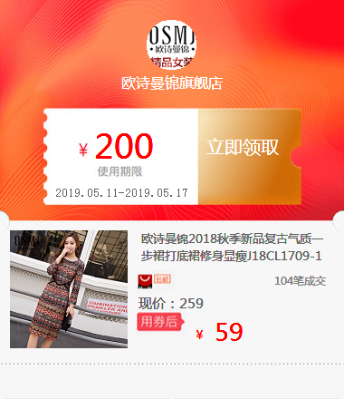 European Poetry Man Kam 2018 Autumn New products Retro temperament One pace skirt Backing skirt Self cultivation Show thin J18CL1709-1in the Antique/Youbi/Crafts/Collection , Metal/Enamelware , Bronze category - from Buy2taobao.com to provide professional Taobao agent buy service