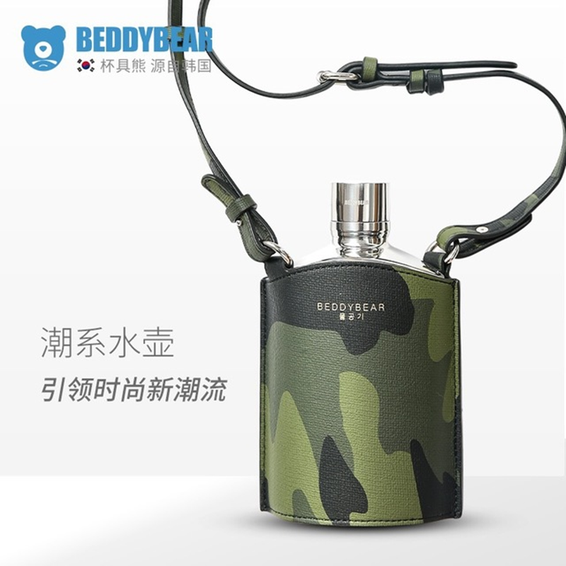 韓國杯具熊專櫃不鏽鋼酒壺男女便攜戶外黑色簡約小清新防漏飲水壺在類目 餐飲具, 杯子/水杯/水壺, 運動壺/旅行壺中 - 來自Buy2taobao.com提供專業的淘寶代購服務
