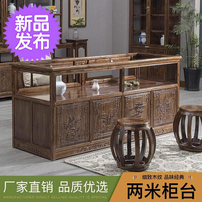 实宝柜台式仿古展示柜精1品玻璃陈列柜榆木d玉器首饰文玩展柜p定|ruв категории коммерческий/офисная мебель, полки/витрина, бутик - витрина/витрина - от Buy2taobao.com для оказания профессиональной услуги покупки агента Taobao