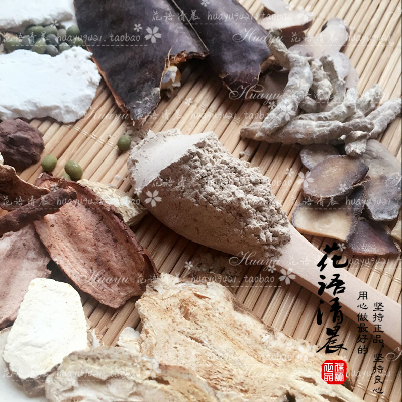 金宫八白散洗颜方100g 养白嫩肤改善粗糙粉刺收毛孔 赵飞燕御用|ruв категории традиционные питательный пища, другие традиционные тоник, другие традиционные тоник - от Buy2taobao.com для оказания профессиональной услуги покупки агента Taobao