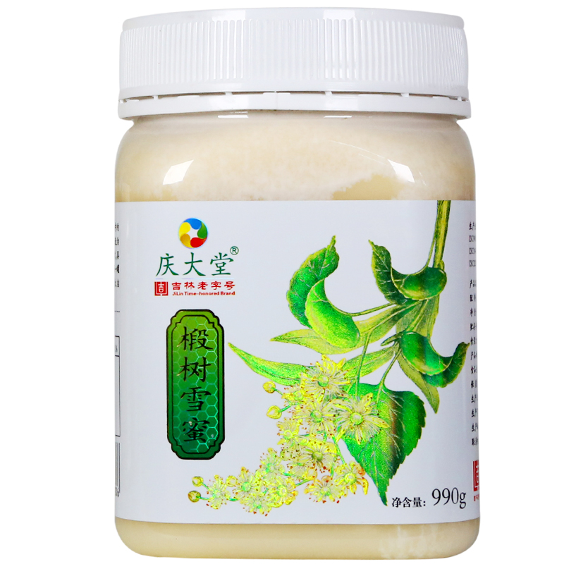 买2送1庆大堂椴树雪蜜990g长白山蜂蜜椴树花蜜椴树蜜东北白蜂蜜cc|ruв категории традиционные питательный пища, мед - от Buy2taobao.com для оказания профессиональной услуги покупки агента Taobao