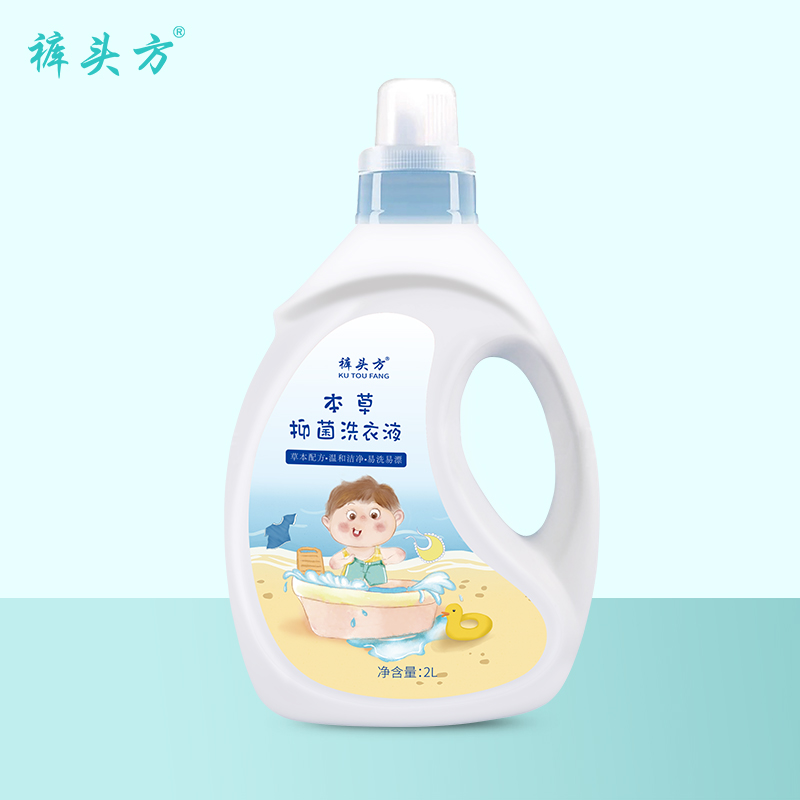 裤头方婴儿洗衣液宝宝新生儿适用深层去污抑菌洗衣液儿童衣物2L装在类目 尿片/洗护/喂哺/推车床, 清洁液/洗衣液/柔顺剂, 宝宝洗衣液中 - 来自Buy2taobao.com提供专业的淘宝代购服务