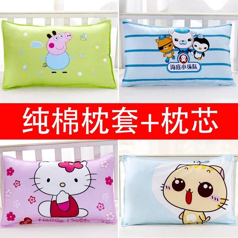 baby pillow Single Schoolboy summer 2019 Children pillow boy summer Pillow cover Pillow core Student pillowin the Bedclothes , Children's Bedding , Baby Pillow/Pillow category - from Buy2taobao.com to provide professional Taobao agent buy service