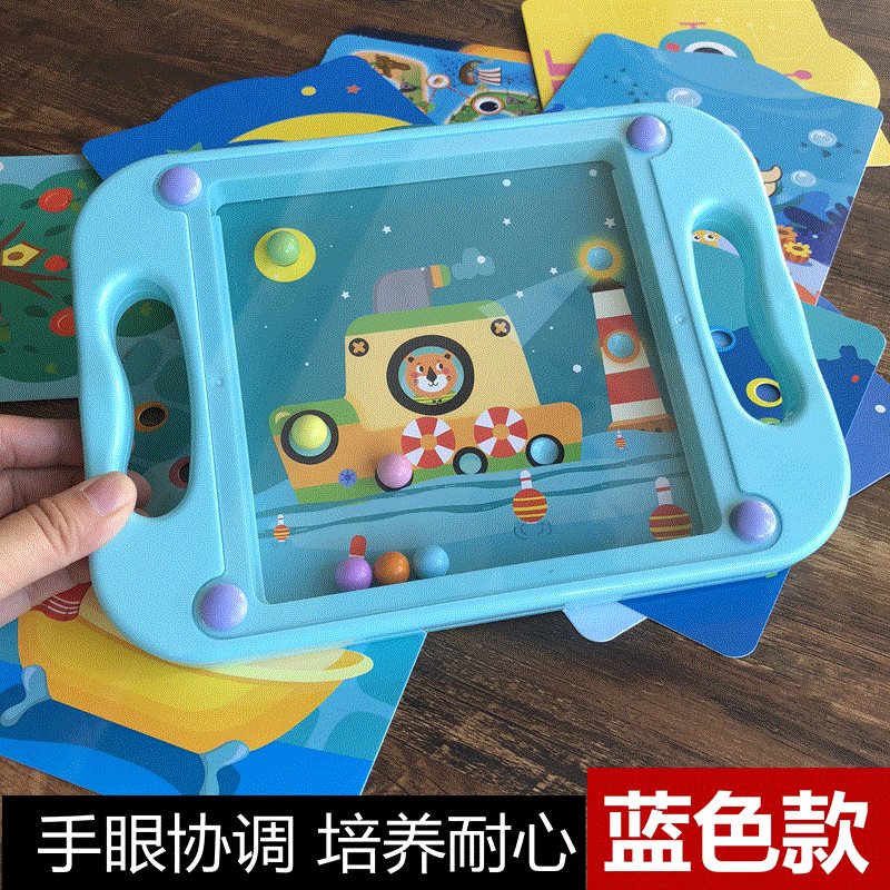 男女童早教益智宝宝玩具幼儿园专注力训练平衡滚珠掌上走珠迷宫|msdalam kategori Toy/bayi/teka-teki/blok bangunan/model, membuka kunci/Maze/Cube Rubik/mainan Intelek, kelas Maze - dari Buy2taobao.com untuk memberikan perkhidmatan ejen Taobao profesional membeli
