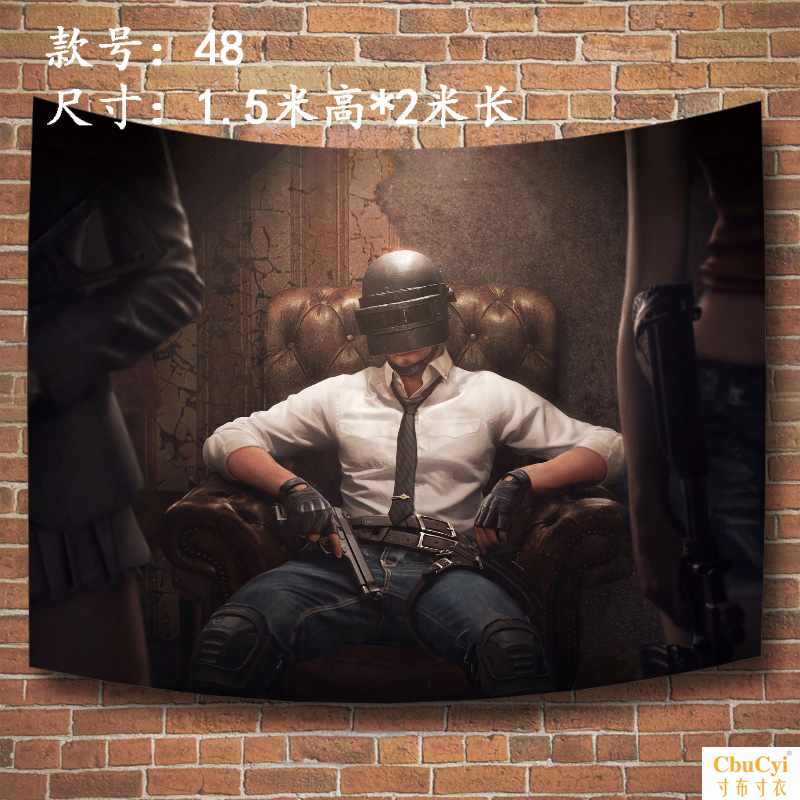 Eat chicken game Background cloth Jedi survival Tapestry Blue Hole PUBG peace Elite Mapin the Home Fabric , Tapestry/Tapestry category - from Buy2taobao.com to provide professional Taobao agent buy service