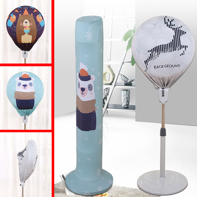 弹力电风扇保护罩套塔扇防尘罩通用立式格力美的艾美特塔式全包