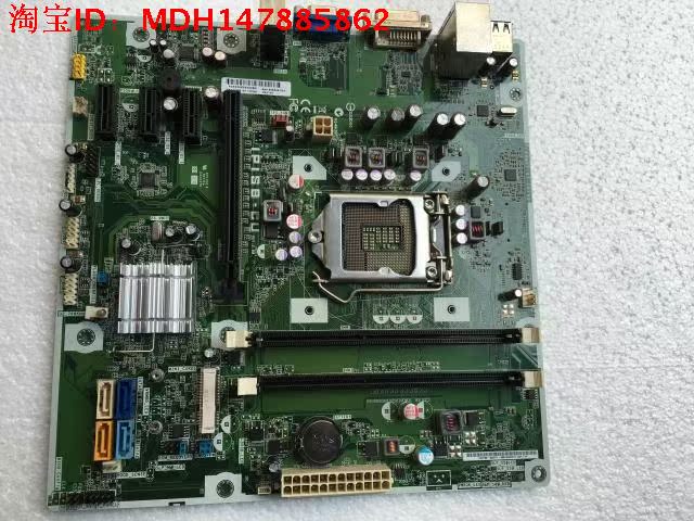 HP H61 IPISB-CU 644016-001 656846-002 PRO 3330 3380 Disassemble the motherboardin the Computer Hardware/Monitor/Computer Peripherals , Motherboard category - from Buy2taobao.com to provide professional Taobao agent buy service