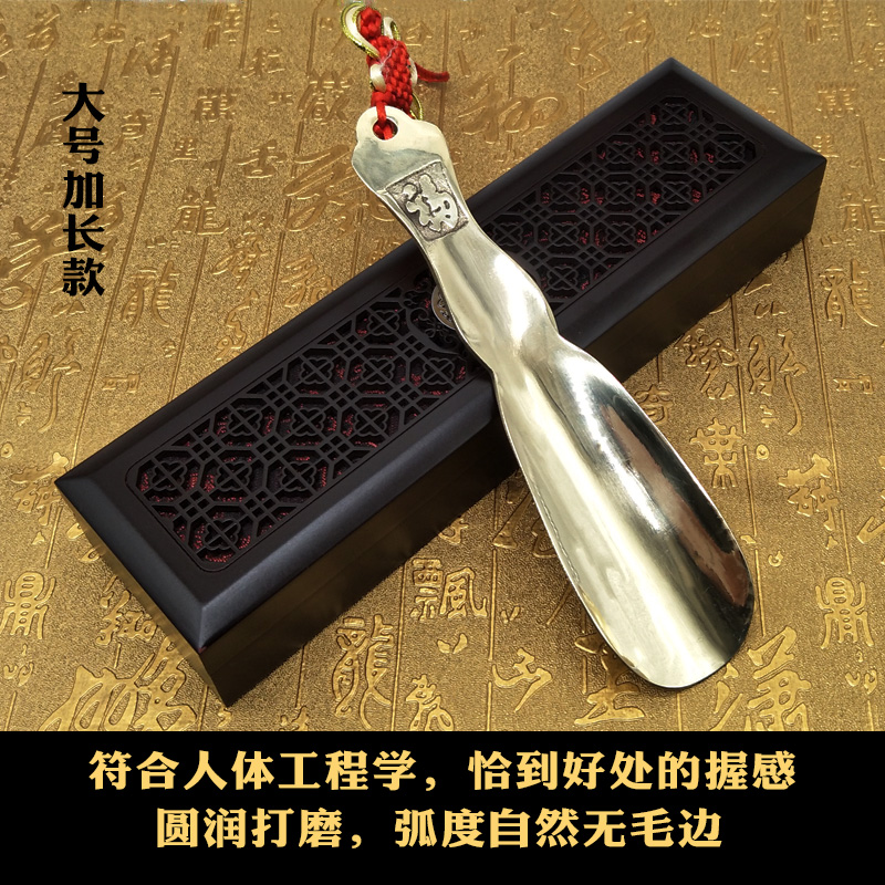 Shoehorn lengthen Metal shoes brass Pure copper high-grade shoehorn portable Shoes trumpet householdin the Home Daily , Shoes Accessories , Shoehorn category - from Buy2taobao.com to provide professional Taobao agent buy service