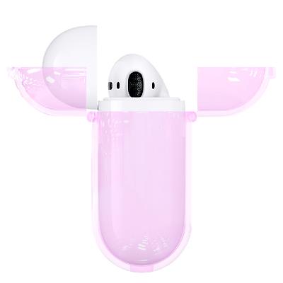 AirPods保护套 透明 耳机盒防丢壳 苹果蓝牙无线耳机AirPods 套在类目 3C数码配件, MP3/MP4配件, 耳机配件中 - 来自Buy2taobao.com提供专业的淘宝代购服务