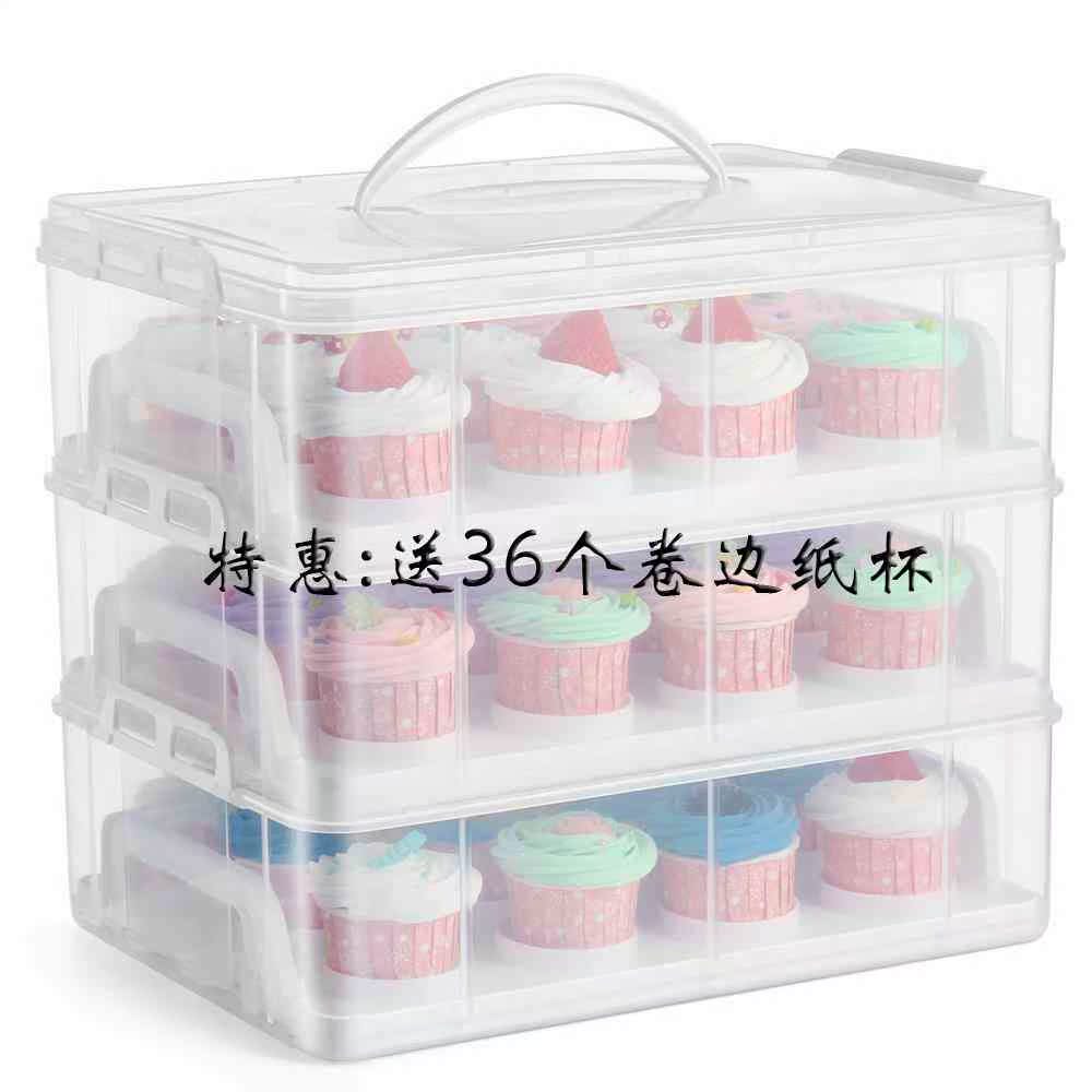 Cupcakes Box portable transparent three layers Cupcakes Packaging box 12 Base bracket baking tool suitin the Kitchen/Cooking utensils , Barbecue/Bakeware , Baking DIY Appliance , Snack packaging/Bags category - from Buy2taobao.com to provide professional Taobao agent buy service