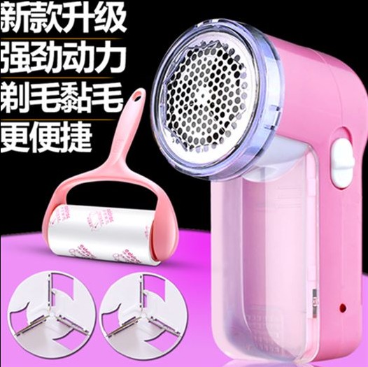 脫毛機去除衣物修剪器充電動式充電式吸割刮退打毛衣服剃毛球神器在類目 生活電器, 毛球修剪器中 - 來自Buy2taobao.com提供專業的淘寶代購服務