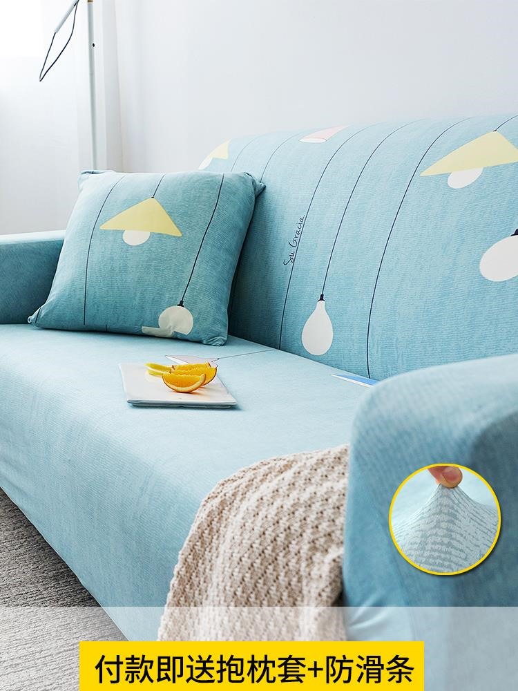 simple and easy Combination summer Single Handrail Same item Sofa cover universal Sand release Simplicity modernin the Home Fabric , Cushion/Cushion/Sofa cushion , Sofa cushion category - from Buy2taobao.com to provide professional Taobao agent buy service