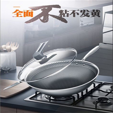 Maifanite non-stick cookware Omelette pan Mini Egg dumpling mould Saucepan Frying pan hamburger Gas stove applyin the Kitchen/Cooking utensils , Cooking utensils , Cookware/Pot/Kettle , Wok category - from Buy2taobao.com to provide professional Taobao agent buy service