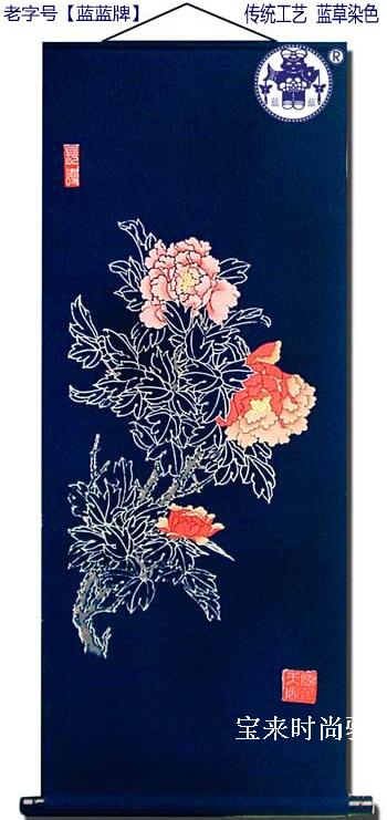 BLUE CAILCO背景画纯棉挂饰装饰画轴中国风DIY青花瓷家居壁饰包邮|ruв категории Домашний быт, роспись - от Buy2taobao.com для оказания профессиональной услуги покупки агента Taobao