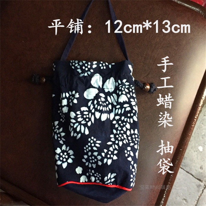 DIY蜡染花布收纳袋 抽带式蓝色零钱小荷包民族风拌手礼全棉|msdalam kategori bekalan perayaan/hadiah, Hadiah kreatif, dompet kreatif - dari Buy2taobao.com untuk memberikan perkhidmatan ejen Taobao profesional membeli