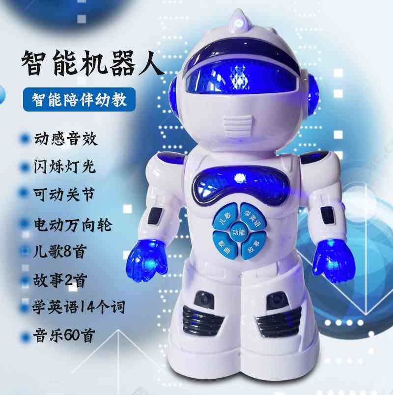 森林小卫士罗布的玩具 男孩婴儿玩具0-1-3岁一宝宝6-12个月六新|msdalam kategori Toy/bayi/teka-teki/blok bangunan/model, kanak-kanak Bell/bermain kain/menyenangkan hati mainan, mainan kerincingan - dari Buy2taobao.com untuk memberikan perkhidmatan ejen Taobao profesional membeli