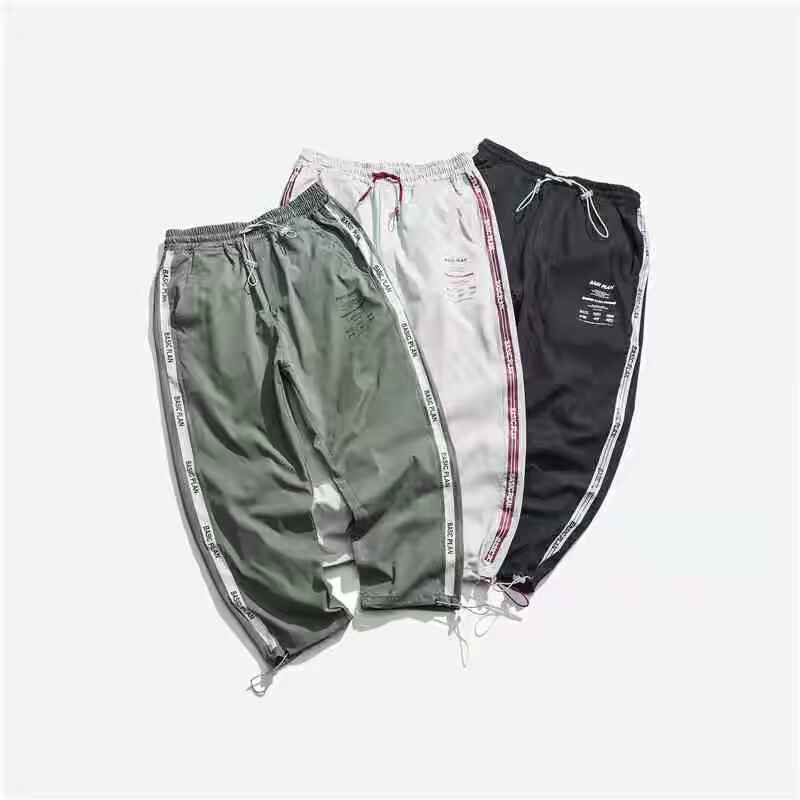 南夏乔装 19男士休闲裤春秋款青年潮流街头帅两色串标印花收口裤|msdalam kategori Butik wanita / wanita, seluar, seluar santai - dari Buy2taobao.com untuk memberikan perkhidmatan ejen Taobao profesional membeli