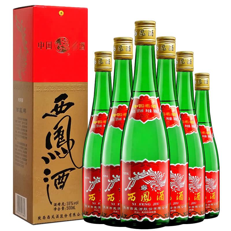 西凤酒 绿瓶高脖酒 55度凤香型 整箱12瓶盒装500ml 西风纯粮食酒在类目 酒类, 其他酒类中 - 来自Buy2taobao.com提供专业的淘宝代购服务