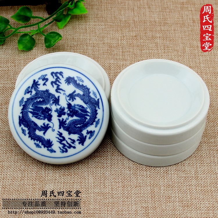 Five layer ceramics Palette With cover Jingdezhen Blue and white porcelain Painting pigment trumpet Calligraphy Prepared Chinese ink Inkstone boxin the Toy/Childs/Puzzle/Building block/Model , Painting Supplies , Palette category - from Buy2taobao.com to provide professional Taobao agent buy service
